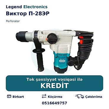 perfarator: Elan başlığı: Perforator Виктор П-28ЭР Perforator Виктор П-28ЭР — — 1