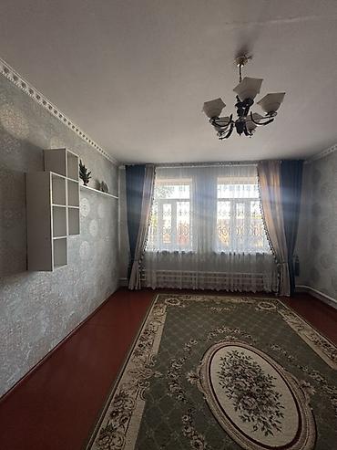 ипотеку: 🏡 ҮЙ САТЫЛАТ! 📍 Дареги: Манас шаары, Сүйүнбай Чимбердиев көчөсү — 7