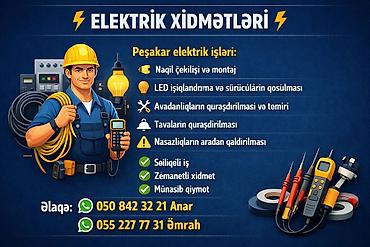 paltaryuyan masin temiri: Təmir işləri — 1