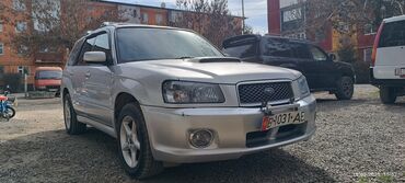 купит нексия: Subaru Forester: 2003 г., 2 л, Механика, Газ, Купе