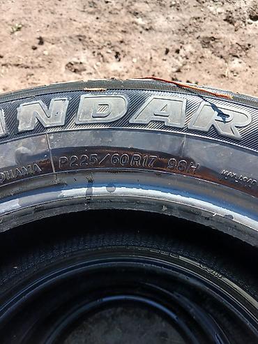 Летние шины Yokohama GEOLANDAR, размер P225/60R17 98H (нанесено на