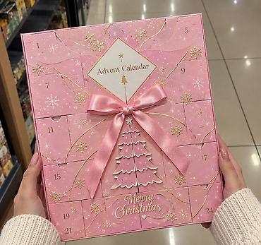 xar tut agaci: Advent Calendar – şənlik mövsümü üçün 24 bölməli sürpriz qutu - — 1