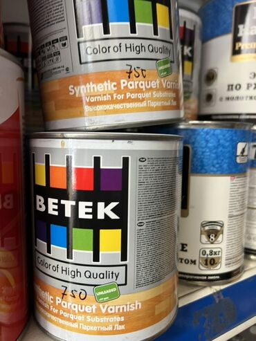 купить семена озимого ячменя: BETEK Synthetic Parquet Varnish — высококачественный синтетический