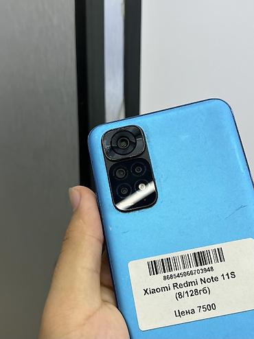 redmi a6: Redmi, Redmi Note 11S, Б/у, 128 ГБ, цвет - Синий, В рассрочку, 2 SIM — 3
