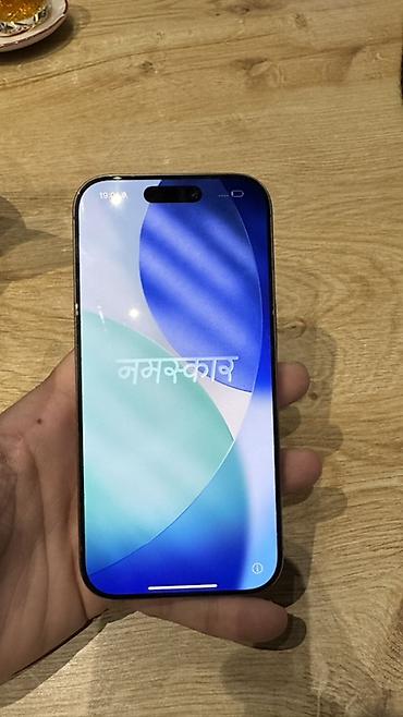iphone 16 pro gold: IPhone 16 Pro, 256 GB, Desert Titanium, Face ID — 1