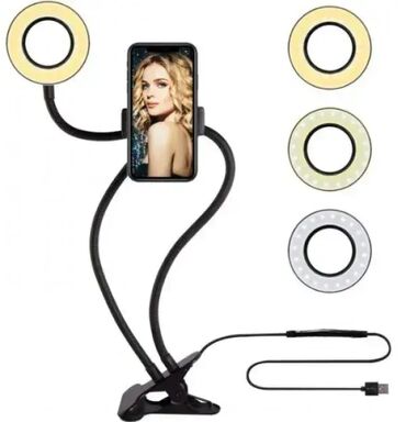 kuhinje sa ugradnom rernom: Brand: Gembird |x|x Model: GEMBIRD LED-RING4-PH-01 Gembird LED Selfi