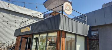 Готовые блюда, кулинария: Манты — свежие, сочные, ручной лепки. У нас три вида манты. Манты с — 16