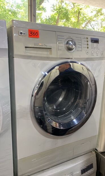 Soyuducu vitrinləri: Paltaryuyan maşın LG, 5 kq, İşlənmiş, Avtomat, Qurutma var, Kredit var, Ödənişli çatdırılma