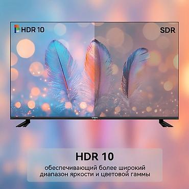 smart tv android 13: Телевизор YASIN 65" 4K UHD Smart TV Ключевые особенности: - Экран 65 — 8