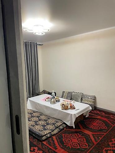 Продажа квартир: 2 комнаты, 45 м², 2 этаж — 5