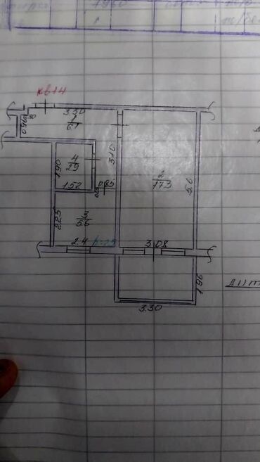 продается 3 комнатная квартира политех: 1 комната, 38 м², 104 серия, 4 этаж, Косметический ремонт