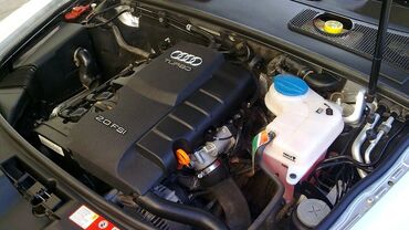 Audi: Audi A6: 2008 г., 2 л, Автомат, Бензин — 6