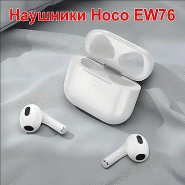 rush wave: Hoco EW76 — беспроводные TWS‑наушники с компактным зарядным кейсом — 1
