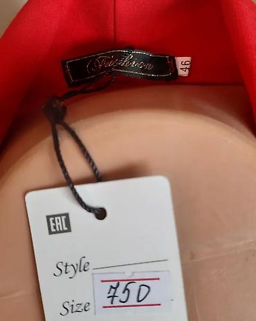 Комплекты одежды: Комплект, цвет - Красный, Новый — 16