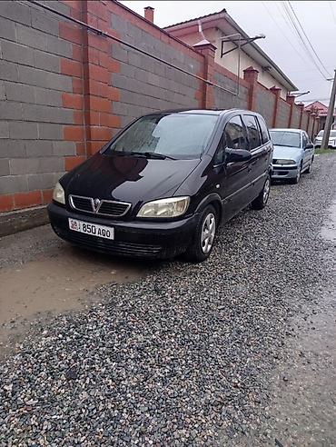 Унаа: Vauxhall Zafira: 2024 г., 1.8 л, Автомат, Бензин, Вэн/Минивэн — 2