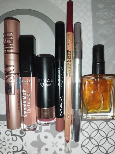 Kosmetik dəst, 7 məhsul, Rayonlara çatdırılma, Ünvandan götürmə, Pulsuz çatdırılma