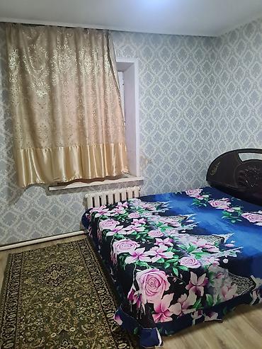 квартиры дом: 90 м², 5 комнат — 4