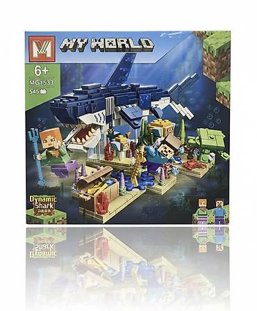 для игры: Конструктор «My World – Dynamic Shark» (MG1533) - Тематика: подводный — 1