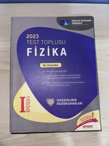 Azərbaycan dili: Fizika 11-ci sinif, 2023 il, Ünvandan götürmə
