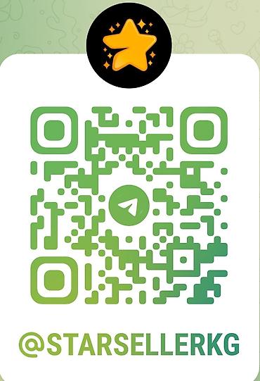 бабук панель: Telegram Stars — пополнение и продажи ⭐ Telegram Stars | Прайс-лист ⭐ — 1
