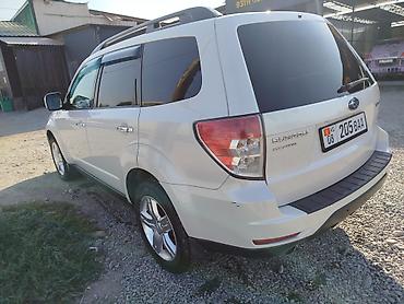 масло для авто: Subaru Forester: 2011 г., 2.5 л, Автомат, Бензин, Кроссовер — 5