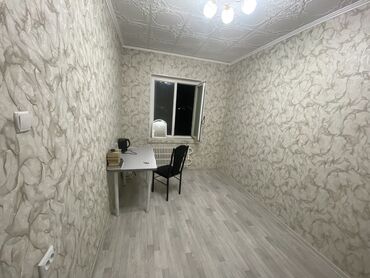 сколько стоит трехкомнатная квартира в бишкеке: 1 комната, Собственник, С мебелью частично