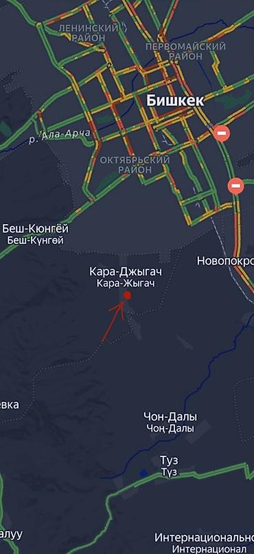 Продажа участков: 6 соток, Для строительства, Красная книга — 6