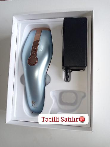 Lazer epilyatoru, Yeni, Pulsuz çatdırılma