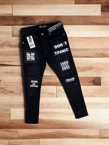 Farmerke: 🛍️ Rasprodaja! Farmerke po ceni od 2900 din Dostupne veličine: 30, 31 — 6