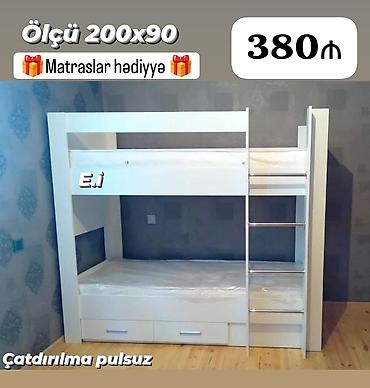 Uşaq mebeli: Oğlan və qız üçün, Yeni, Çarpayı, Matras ilə, Siyirməli, Taxta — 1