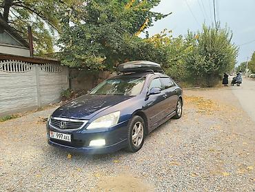 Honda Inspire: 2004 г., 3 л, Автомат, Бензин, Седан at lalafo.kg Honda Inspire: 2004 г., 3 л, Автомат, Бензин, Седан