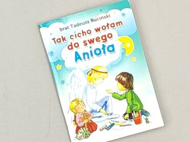 Book, genre - Kids & young adults, condition - Perfect