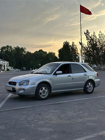 матор субару: Subaru Impreza: 2004 г., 1.5 л, Автомат, Бензин, Универсал — 1