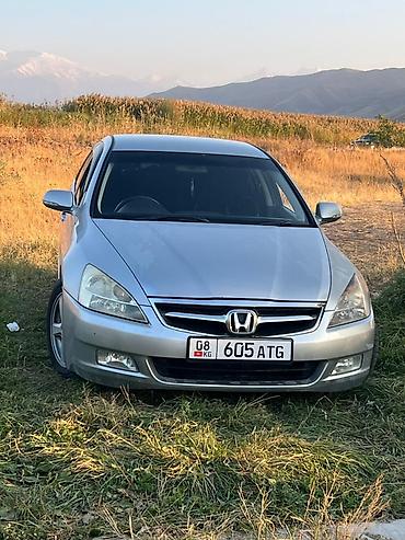 sanata 2018: Honda Accord: 2003 г., Автомат, Седан — 7