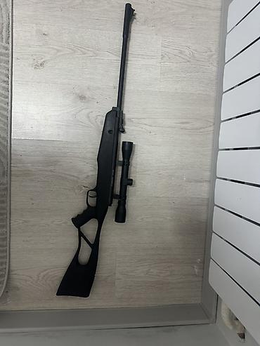 оптический прицел цена: Пневматическая винтовка Crosman Inferno с оптическим прицелом. - Тип — 1