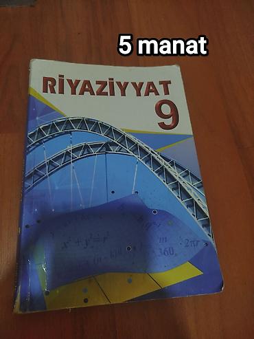 Книги и журналы: Riyaziyyat və həndəsə üzrə hazırlıq vəsaitləri - Həndəsə – Nailə — 5