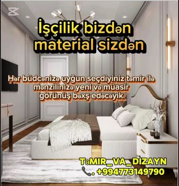 Təmir və tikinti: Təmir və dizayn. Bütün təmir-tikinti peşakar xidmət. Müasir memarlıq