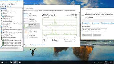 Digər noutbuklar və netbuklar: 8ci nəsil intel/ram 4gb ddr4/ssd 💻Əla variantı, münasib qiymətə, əla -da lalafo.az — 7 Digər noutbuklar və netbuklar: 8ci nəsil intel/ram 4gb ddr4/ssd 💻Əla variantı, münasib qiymətə, əla — 7