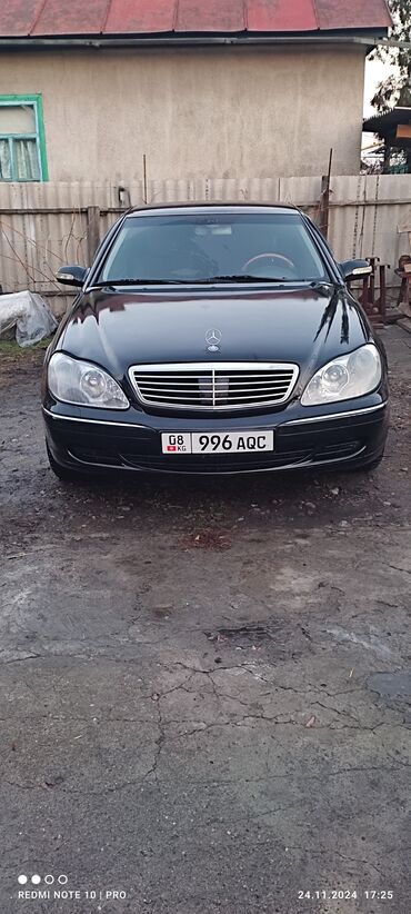 авто газ: Mercedes-Benz S-Class: 1999 г., 5 л, Автомат, Бензин, Седан