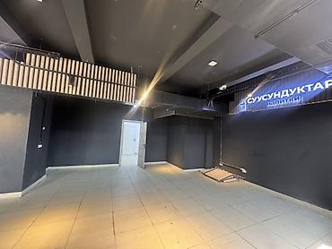 Аренда помещений свободного назначения: Сдается универсальное коммерческое помещение open-space — 1