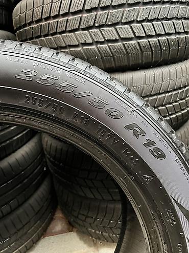 Шины и диски: Шины 255 / 50 / R 19, Всесезонная, Б/у, Пара, Германия, Pirelli — 3