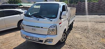 хундай аванте 1: Hyundai Porter: 2020 г., 2.5 л, Типтроник, Дизель — 1