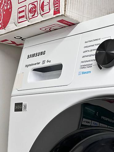 Тиричилик техникасы: Стиральная машина Samsung с фронтальной загрузкой Основные — 3