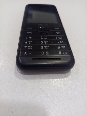 Nokia: Nokia 5320 Xpressmusic, < 2 GB Memory Capacity, rəng - Qara, Düyməli — 4