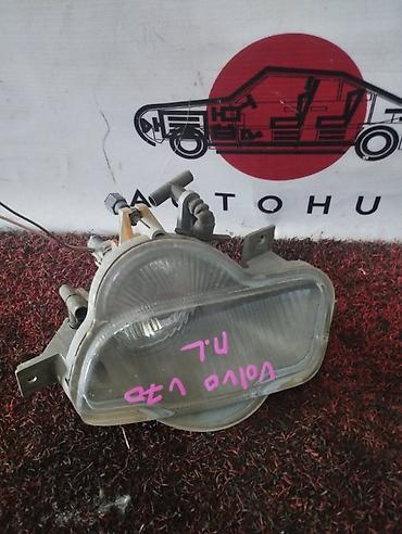 стекляный: Фара противотуманная передняя левая для Volvo V70, модельный год 2004 — 1