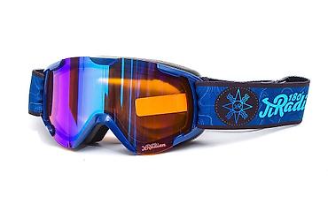 Маски, очки: Горнолыжные маски. 🔸Взрослые 🔸женские 🔸детские 🔸подростковые Цена — 11