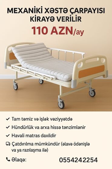 Mexaniki xəstə çarpayısı, evdə və ya tibb müəssisələrində istifadə