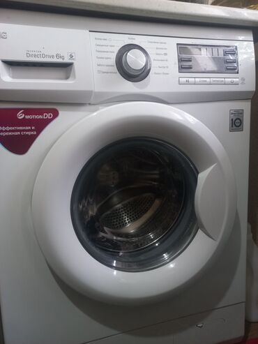 куплю бу стиральную машину: Стиральная машина LG, Б/у, Автомат, До 6 кг, Компактная