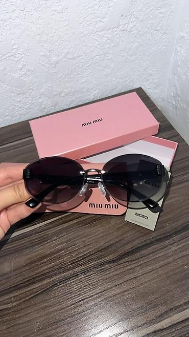 casio 230: Солнцезащитные очки Miu Miu + комплект Так же Dior,Chanel Продаю — 3