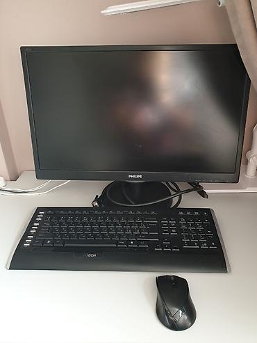 Монитор, Philips, Б/у, LED, 23" - 24" at lalafo.kg Монитор, Philips, Б/у, LED, 23" - 24"